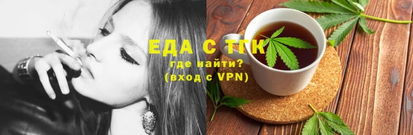 мефедрон VHQ Верхний Тагил