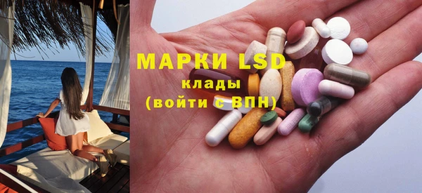 дистиллят марихуана Богородицк